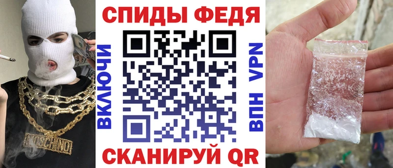 Amphetamine VHQ  Биробиджан 