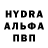 АМФЕТАМИН VHQ Michal Svarc