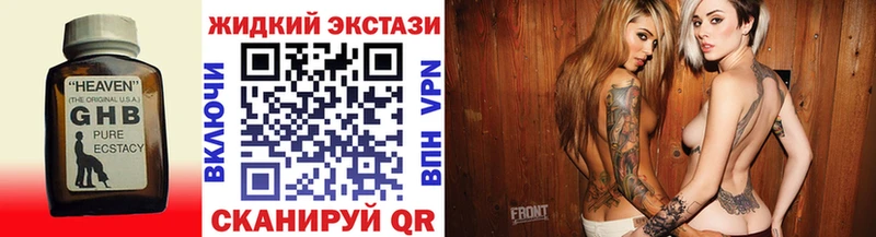 БУТИРАТ оксана  Биробиджан 