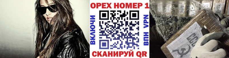 КОКАИН Columbia  Биробиджан 