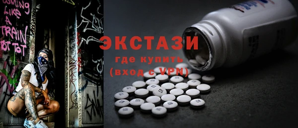 дурь Алексин