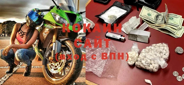 каннабис Приозерск