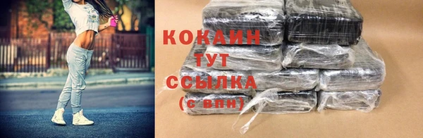 spice Алексеевка