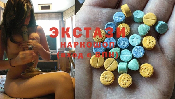 дурь Алексин