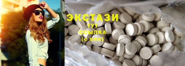 дурь Алексин