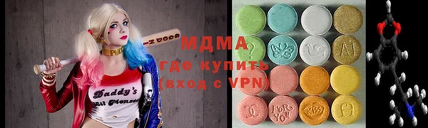 spice Алексеевка