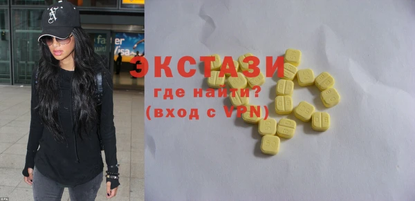 дистиллят марихуана Алзамай