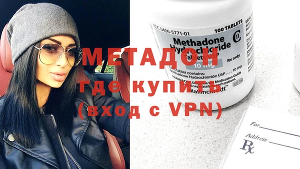 дурь Алексин