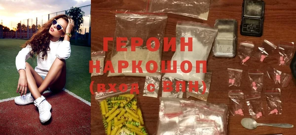 дурь Алексин