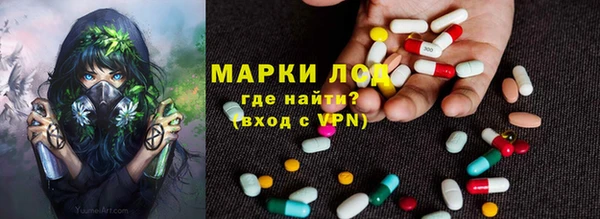 дистиллят марихуана Алзамай