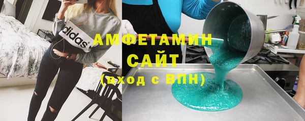 spice Алексеевка