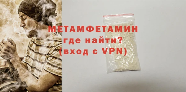 каннабис Приозерск