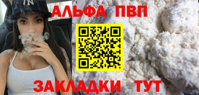 мяу мяу мука Рыбинск