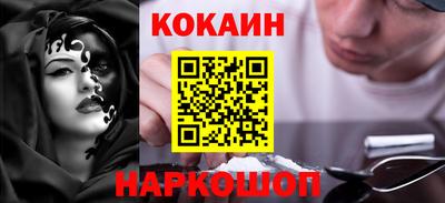 первитин Рузаевка
