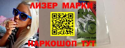 кокаин VHQ Рязань