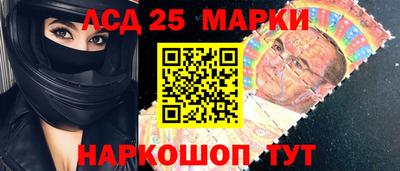первитин Рузаевка