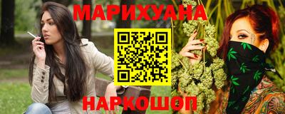 мяу мяу мука Рыбинск