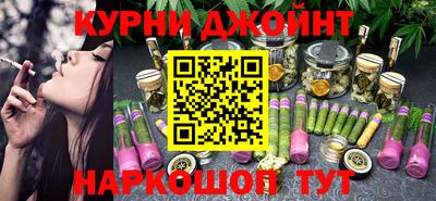 мяу мяу мука Рыбинск