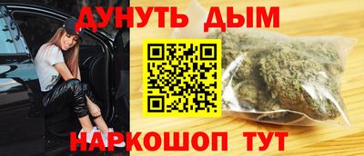 первитин Рузаевка