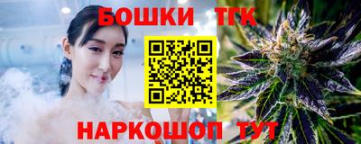 кокаин VHQ Рязань