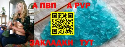 мяу мяу мука Рыбинск