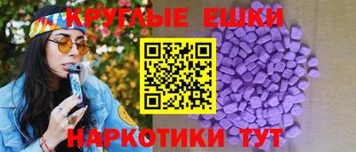 первитин Рузаевка