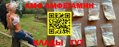 мяу мяу мука Рыбинск
