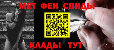 кокаин VHQ Рязань