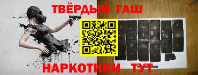 первитин Рузаевка
