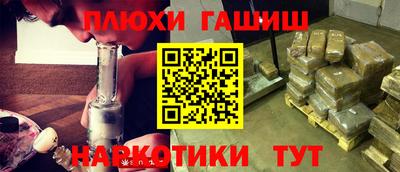 мяу мяу мука Рыбинск