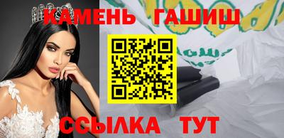 мяу мяу мука Рыбинск