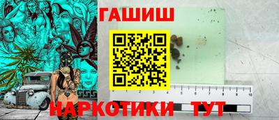 мяу мяу мука Рыбинск