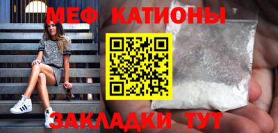 кокаин VHQ Рязань