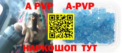 мяу мяу мука Рыбинск